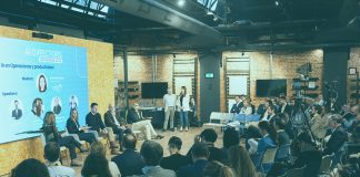 AI Directors Congress 2025: la reunión anual de los líderes empresariales para afrontar los grandes retos de la inteligencia artificial en 2026